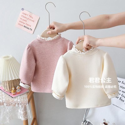 女童秋冬装加绒加厚蕾丝打底衫婴儿一体绒上衣儿童女宝宝长袖T恤