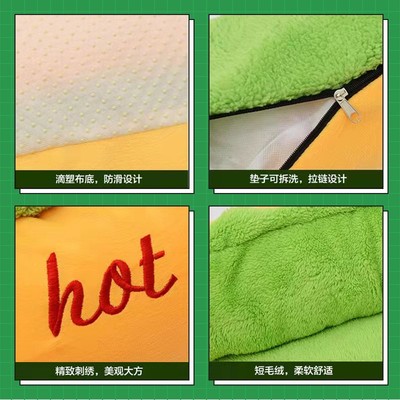 宠物可爱狗窝大号汉堡热狗肠窝宠物垫四季通用可拆洗秋冬时尚泰迪