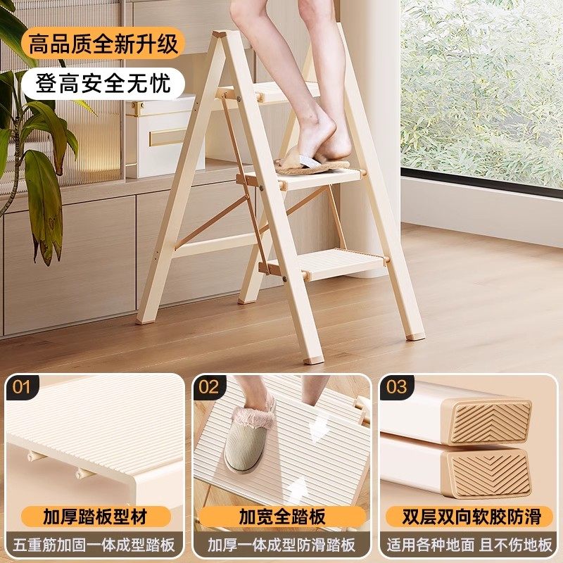 格美居家用梯子折叠梯加厚铝合金三四步人字梯登高梯小梯凳