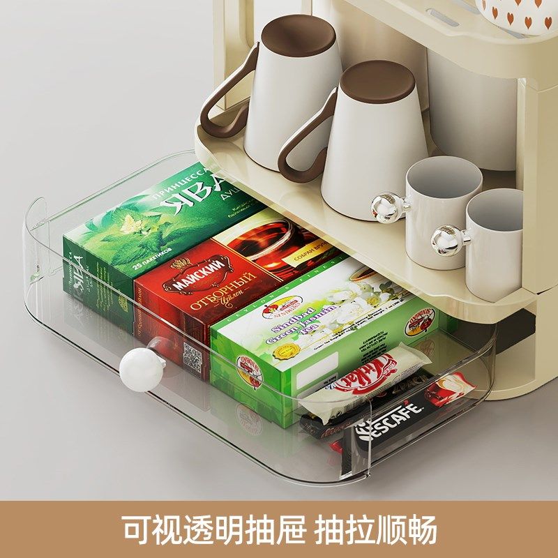杯子收纳置物架家用桌面咖啡茶包收纳架茶具茶杯双层沥水架水杯架,家庭/个人清洁工具,杯架,淘宝优惠券,粉丝福利购,淘宝优惠卷
