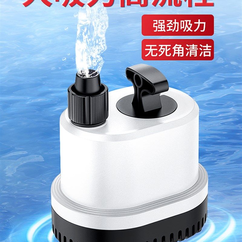 森森鱼缸水泵过滤循环底吸泵超静音潜水泵低吸鱼便小型家用抽水泵,宠物/宠物食品及用品,潜水泵,淘宝优惠券,粉丝福利购,淘宝优惠卷