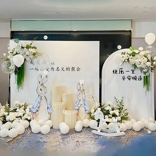 兔宝宝周岁生日布置家庭版装饰简单满月百天韩森系定制背景墙kt板