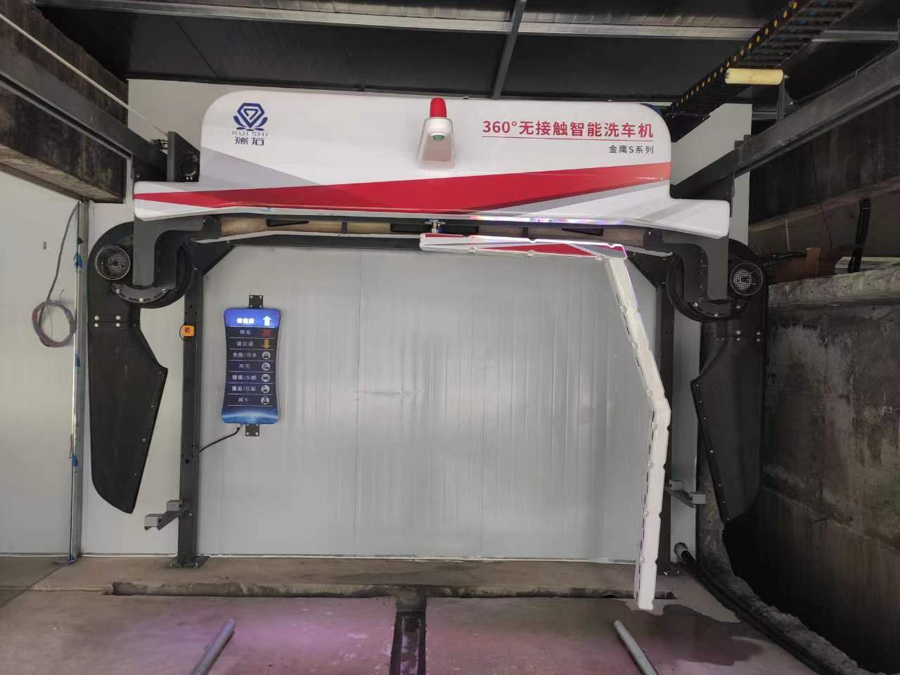 车博客全自动无接触洗车机24小时无人值守大型商用智能洗车设备