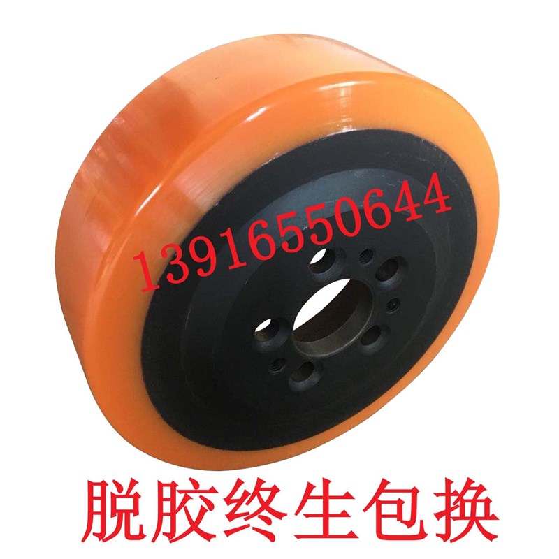 中力变金刚2吨电动叉车配件搬运车EPT20-SR驱动轮平衡轮承重轮