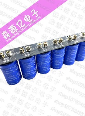 超级法拉电容 汽车电子整流器 16v83f 2.7v500f 螺丝孔大容量电容