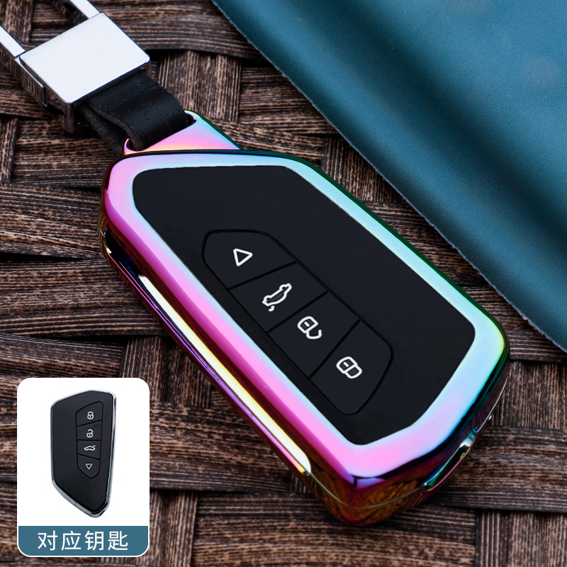 改装vvdi钥匙套kd子机后配福斯高8款钥匙包汽车保护套智能卡子扣