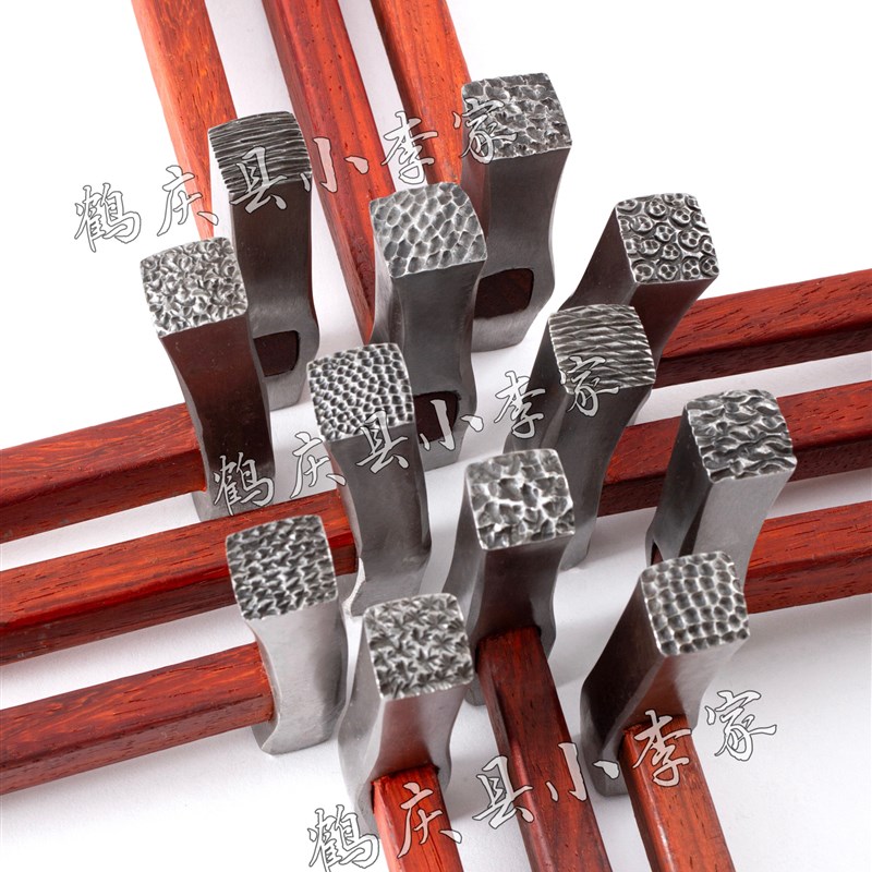 云南大理纯手工工具肌理锤花纹锤錾刻锤打金银加工工具锤精品保质