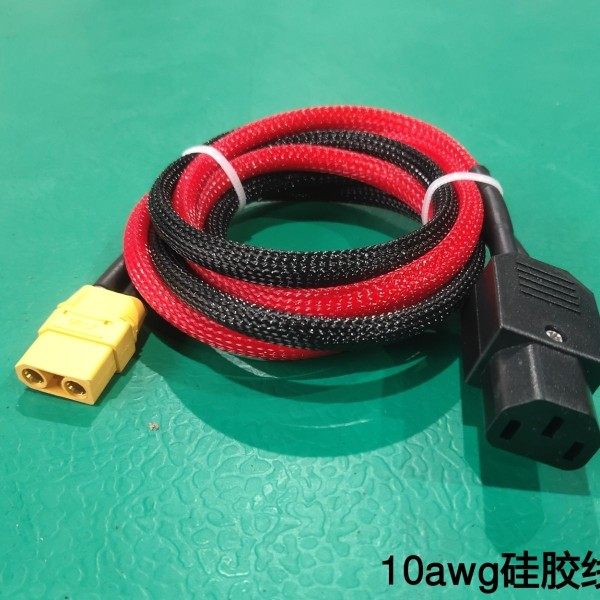 大炮充电器输出线品字头10awg硅胶线输出线安德森转XT90转换线