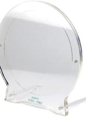 wafer硅片晶圆展示架晶片圆形物品陈列台亚克力有机玻璃科技展板