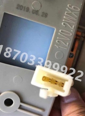 适配金彭D70室内顶灯金彭D70S7S70内饰灯顶灯金鹏D70顶棚灯阅读灯