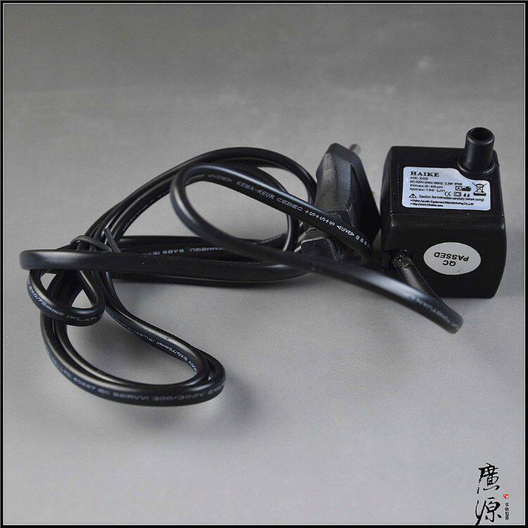 喷泉流水鱼缸水景专用2.5W微型潜水泵室内小抽水泵