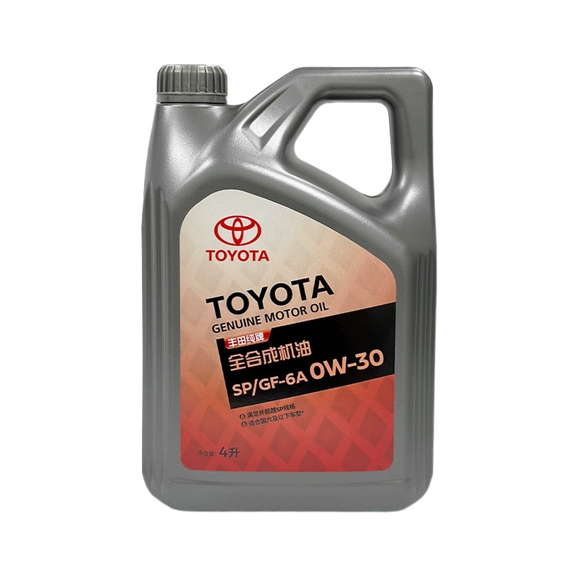 丰田08880801344L0W30SPGF-6A