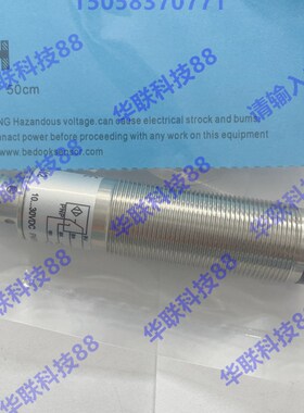 Bedook比杜克光电开关FM18-T05N-C31P2FM18-T05P-C31S12-E质保