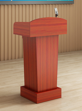 演讲台发言台简约现代迎宾台接待台导购台咨客台主持台司仪台讲桌