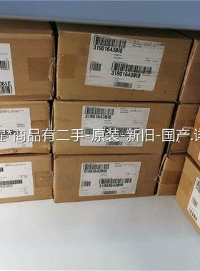 道佳doga 电机雨刷马达雨刷电机24V【议价】