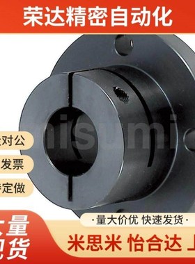 代加长型方法兰导向轴支座STHWSL SSTHWSL12 16 20 25 30 35 40