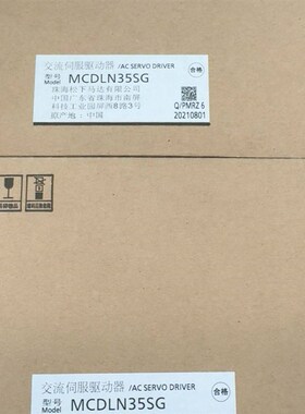 交流伺服驱动器MCDLN35SG。MCDLN35SE。全