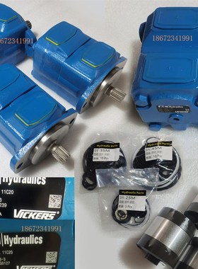 威格士 45M185A1C20叶片泵35M115A-11C20,25M65A 11C20