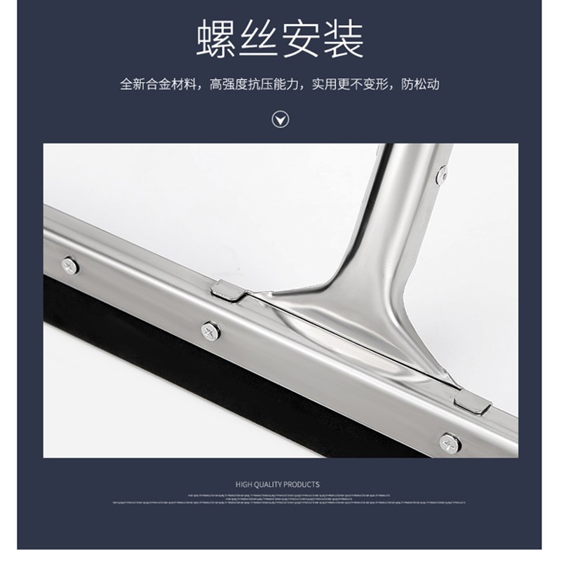 100CM150CM刮水地面大号不锈钢地板刮水器刮刀刮子橡胶海绵推水器