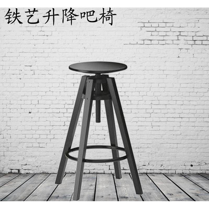 美式铁艺升降椅吧台椅实覆古酒吧高脚椅酒吧椅铁艺实木转椅吧凳,商业/办公家具,酒吧椅,淘宝优惠券,粉丝福利购,淘宝优惠卷
