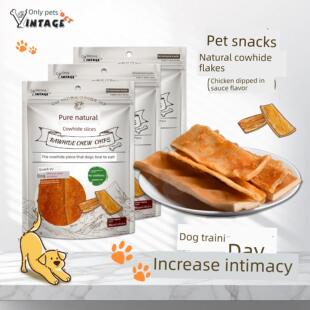 伟冲宠物狗鸡肉蘸酱牛皮纸片零食出牙棒中、大型狗专用咀嚼零食