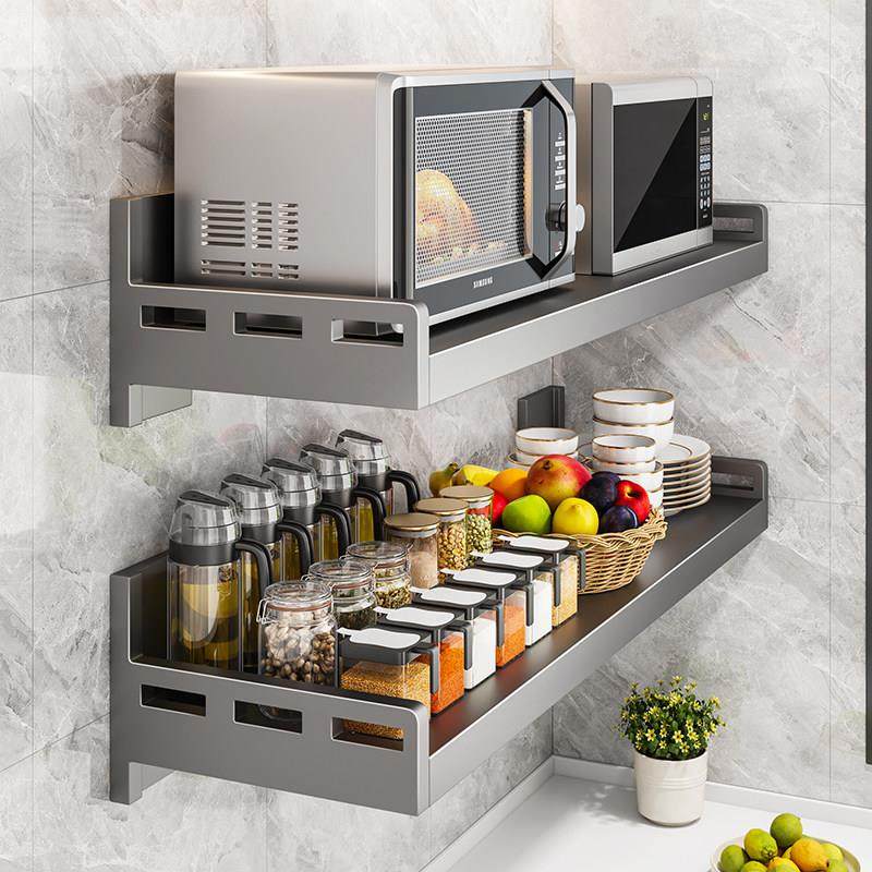 不锈钢免打孔厨房置物架壁挂式多功能挂墙微波炉调料悬空收纳架子,厨房/烹饪用具,厨房置物架/置物柜/角架,淘宝优惠券,粉丝福利购,淘宝优惠卷