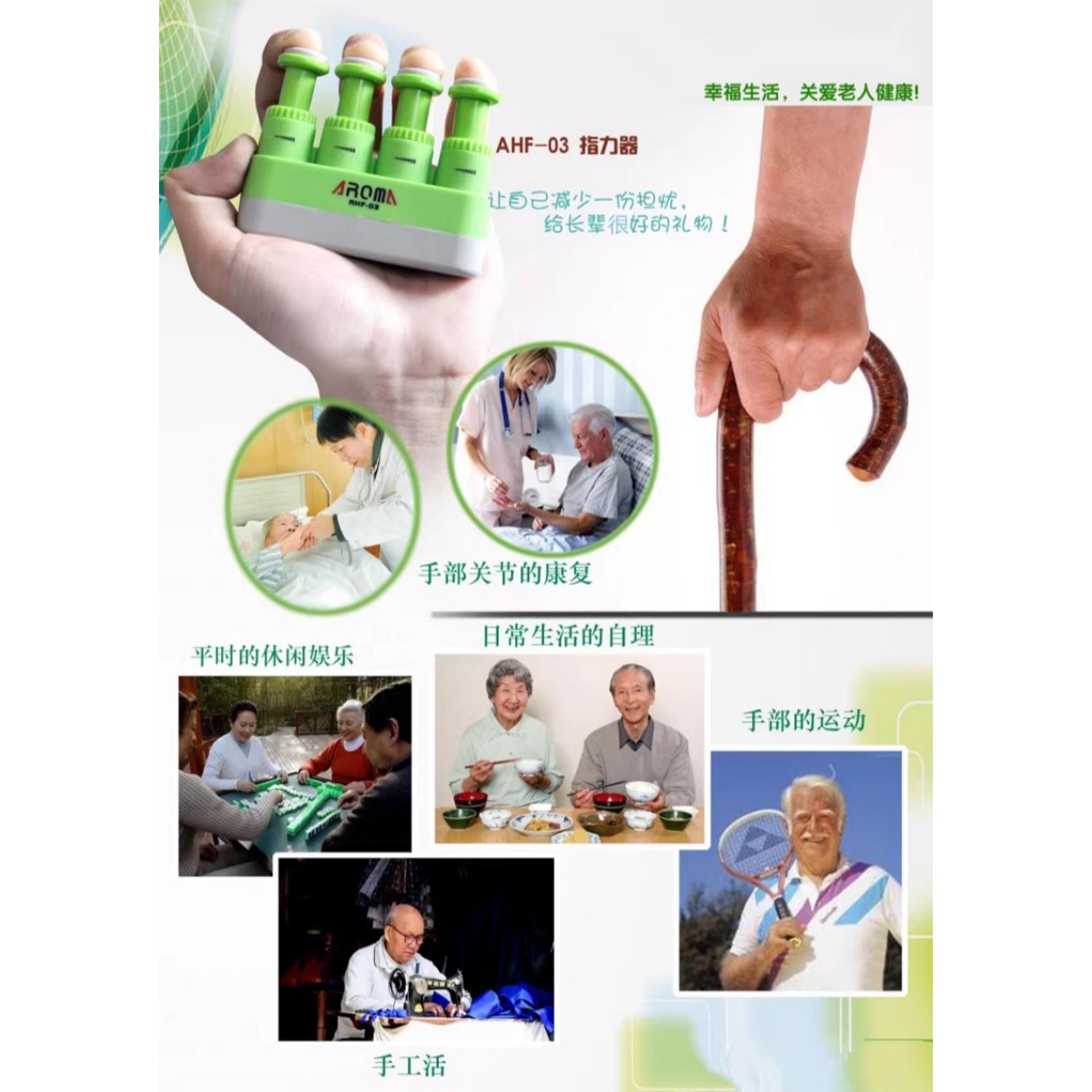 小提琴手指训练指力器 大提琴练习器吉他琵琶乐器通用