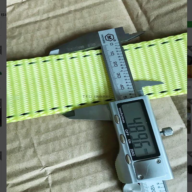 加厚货车绷带.5MM刹车带 牵引车绳拖车绳绑带货车绳子紧固带耐磨