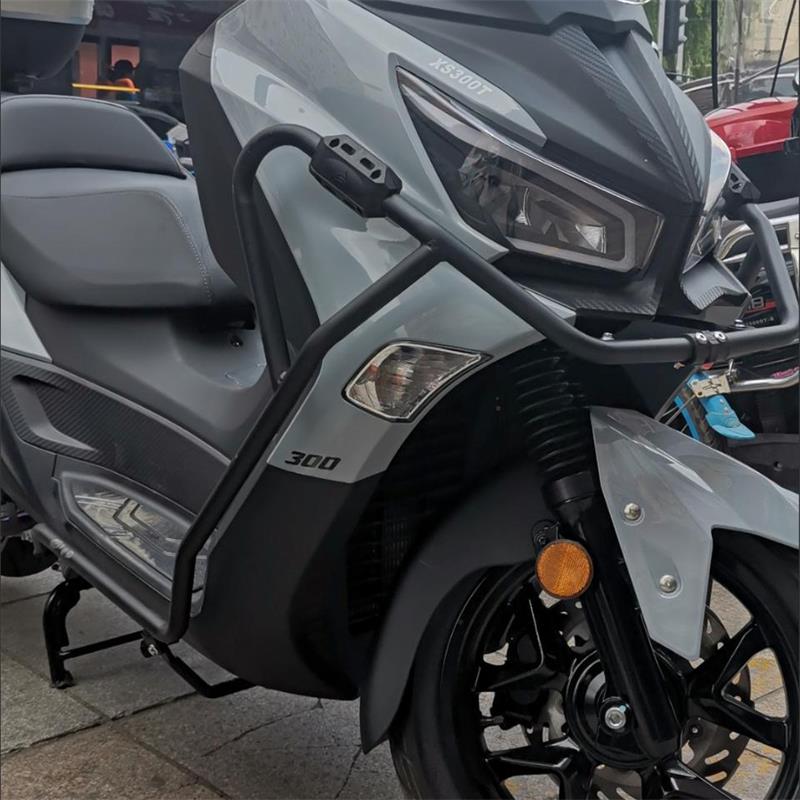 适用于厦杏三阳XS300T保险杠踏板车XS300T护杠九妹Z300防摔护腿杠