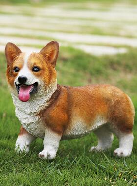 花园摆件 仿真可爱动物柯基小狗 客厅电视柜招财创意装饰品乔迁礼