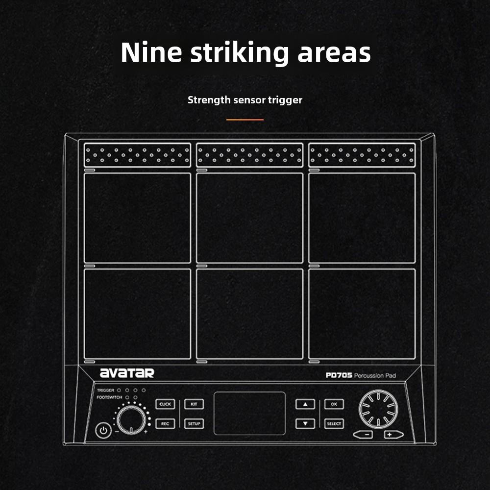 海星王阿凡达数字鼓Pd705数字采样垫便携式专业鼓组