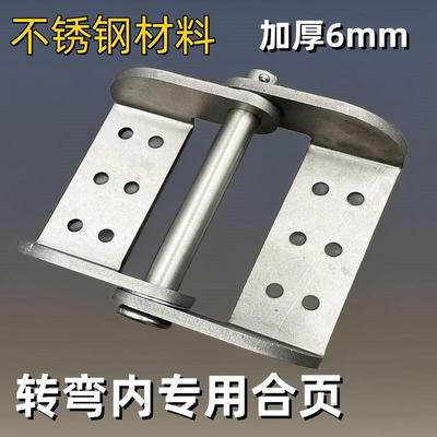 不锈钢加厚重型直角转弯平移推拉门不锈钢轨道地轨合页厚155*125