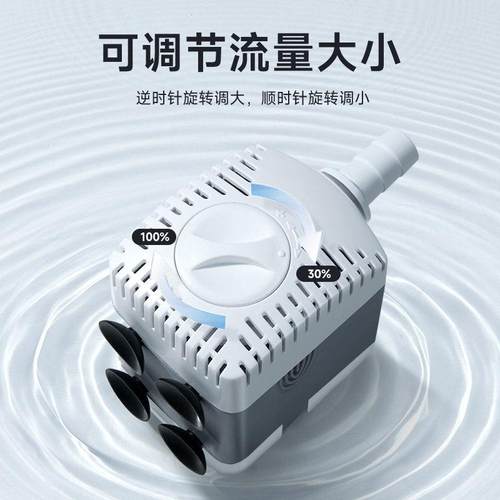 鱼缸潜水泵抽水泵过滤循环水帮浦小型底吸泵超静音鱼池换水粪便