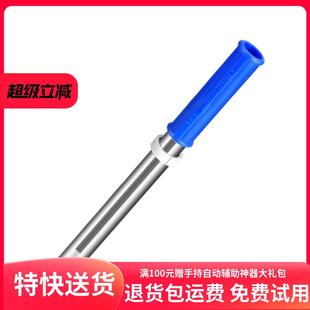 手持自动给进器管道清理机自动头高品质自动头 疏通器配件