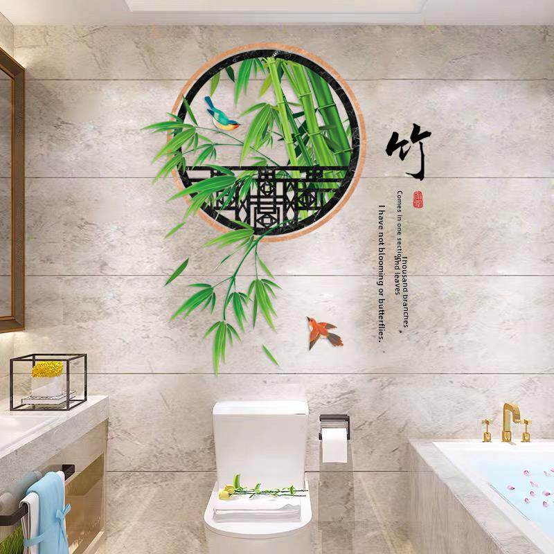 浴室瓷砖贴纸卫生间防水墙贴墙纸自粘墙上遮丑贴画补洞装饰贴竹子,家居饰品,软装墙贴,淘宝优惠券,粉丝福利购,淘宝优惠卷