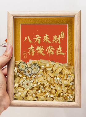 元宝相框开门见山礼品招财迁入新居招财礼品装饰摆件