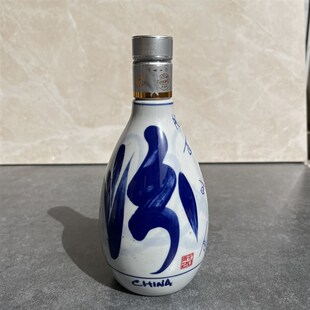 汾酒青花20空酒瓶摆件30复兴收藏青花25酒柜烟酒店展示核销瓶盖