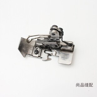 拷边机 包缝机厚料压脚缝纫机配件 6716 6700五线厚料压脚