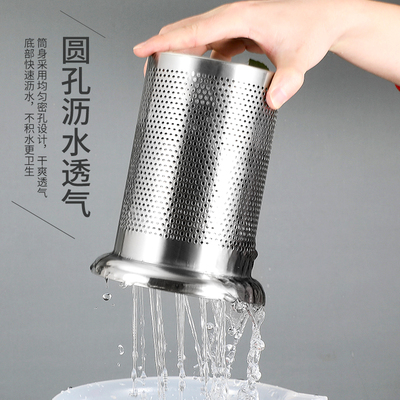 奶茶店吸管筒桶不锈钢筷子座筷筒筷笼篓笼商用沥水防霉吸盘家用盒
