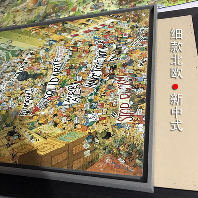 拼图框1000片实木L型北欧画框定制300500片拼图相框2000片拼图框