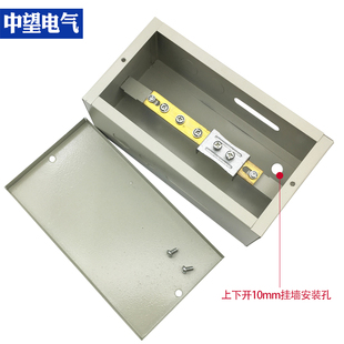 100 70卫生间防雷接地箱 中号等电位箱家用LEB局部等电位190 明装