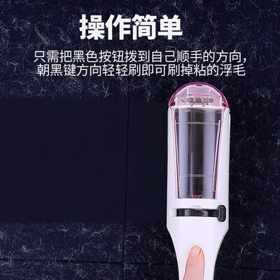 强力衣服粘毛器可水洗除毛滚刷滚筒黏沾吸满去毛刷衣物除尘刷神器