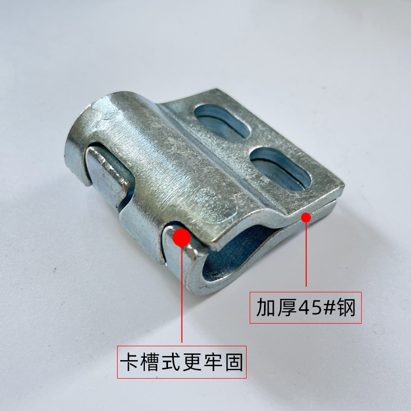 挖掘机配件破碎锤卡槽管夹4分6分1寸液压管蝴蝶夹子 铁管炮管卡子