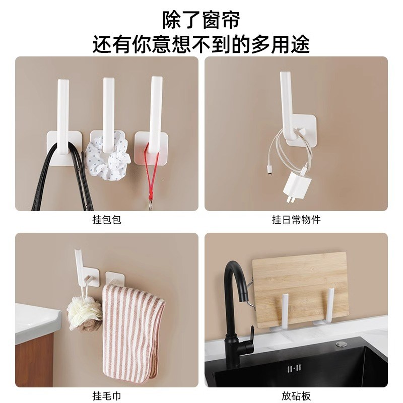 窗帘固定器挂钩免打孔墙上收纳绑带浴帘卡扣贴墙壁收拢专用侧钩子