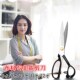 家用服装 剪 11寸缝纫手工剪刀 不锈钢大剪刀 布料缝剪刀