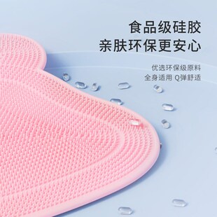 洗脚神器浴室刷脚去死皮卫生间擦背洗澡搓背按摩地垫防滑垫磨挫脚