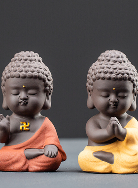 久造紫砂小如来禅意佛像摆件创意佛系家居客厅装饰车内中控台用品