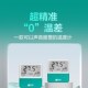 鱼呼吸鱼缸温度计缸外显示屏数显水温计小型龟缸海缸专用电子测温