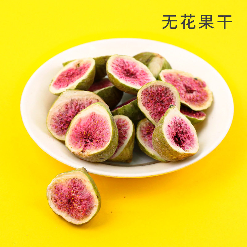 蛋糕装饰无花果橙子水果干摆件可食用西柚片柠檬片生日水果装饰,节庆用品/礼品,节日装扮用品,淘宝优惠券,粉丝福利购,淘宝优惠卷