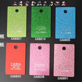 订做闪光板闪金银板亮片板装 饰板有机玻璃板亚克力板彩色板水晶板